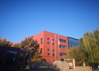 西安中晶半导体资料有限公司