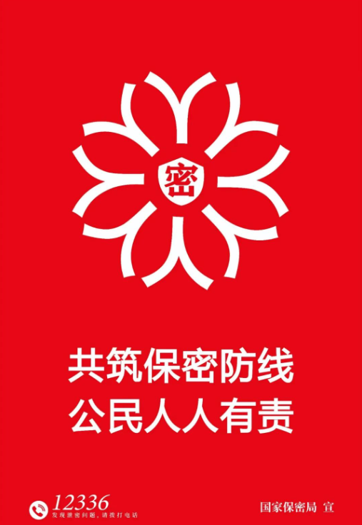 腾博官网-诚信为本,专业服务!