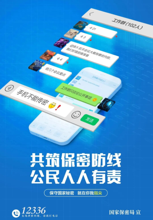 腾博官网-诚信为本,专业服务!