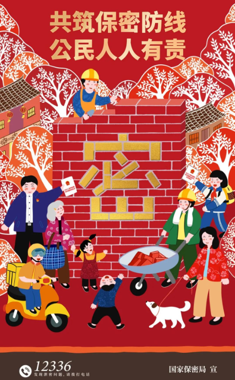 腾博官网-诚信为本,专业服务!