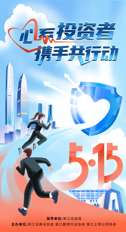 腾博官网-诚信为本,专业服务!