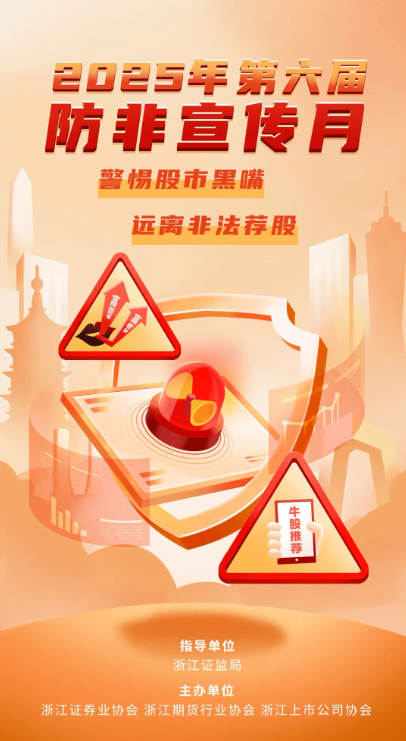 腾博官网-诚信为本,专业服务!